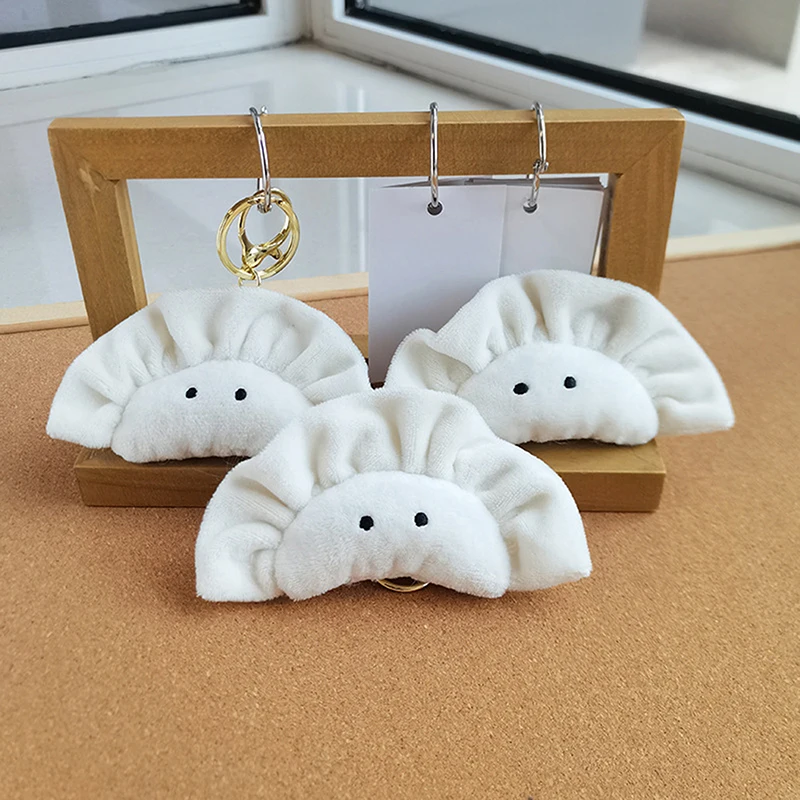 Cute Dumpling Doll Pendant Woman Keychain Bag Charms Toy Car Keyring Party Gift Trinket Gifts for Friends 1PC dumpling doll keychain