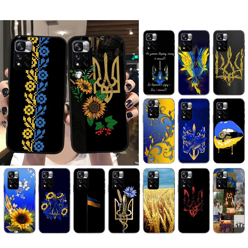 

Ukraine Flag Phone Case For Xiaomi Redmi Note 12 Pro 11S 11 10 Pro 10S Note 12R 12S 12 ProPlus Redmi 10 9C 12