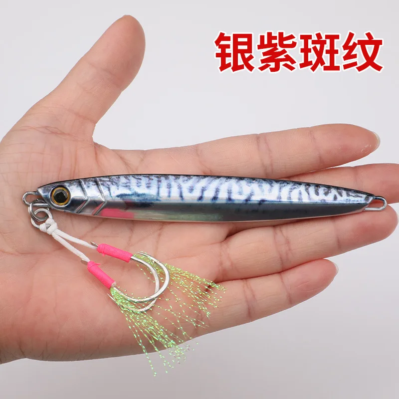 3D 120g 150g 200g fast jig print knife jig jigging lure with assist hook  slow jig sea bass mackerel tuna boat fishing game sea