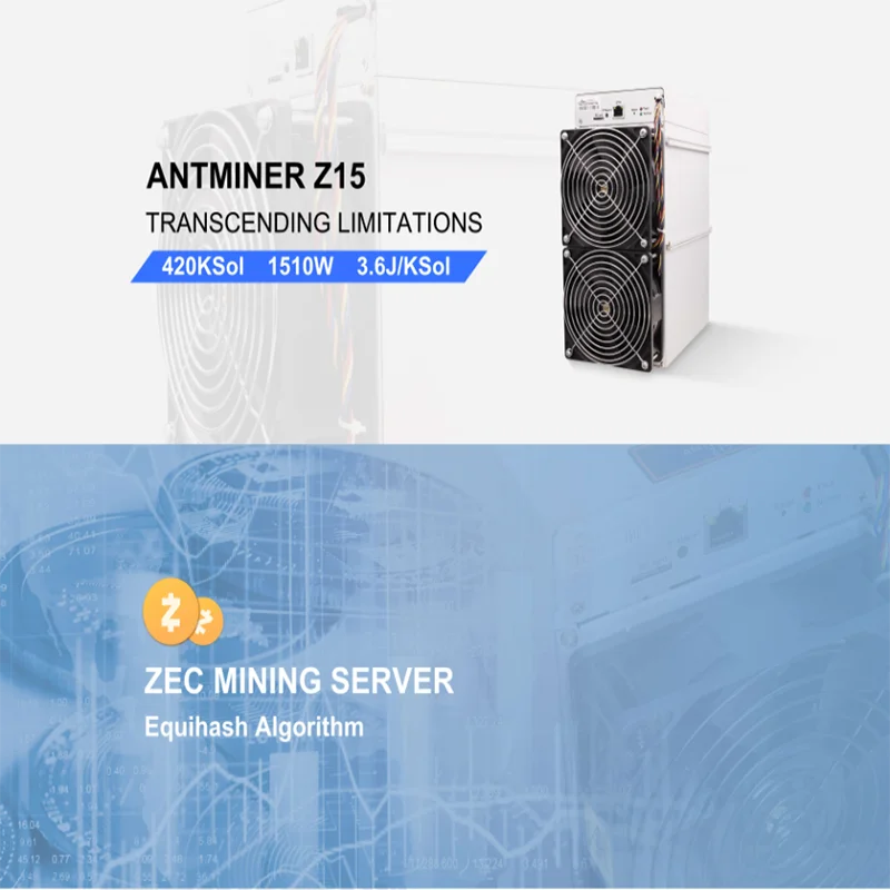 Рисунок 6 - Новинка, Bitmain Antminer Z15 420K