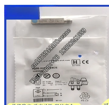 

IN40-D0303K