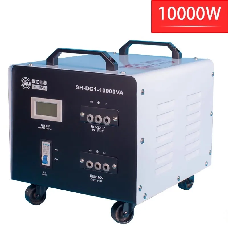 Trasformatore Da 10000W Personalizzato Da 380V A 220V A 110V A 220V Rame Puro Trifase Monofase