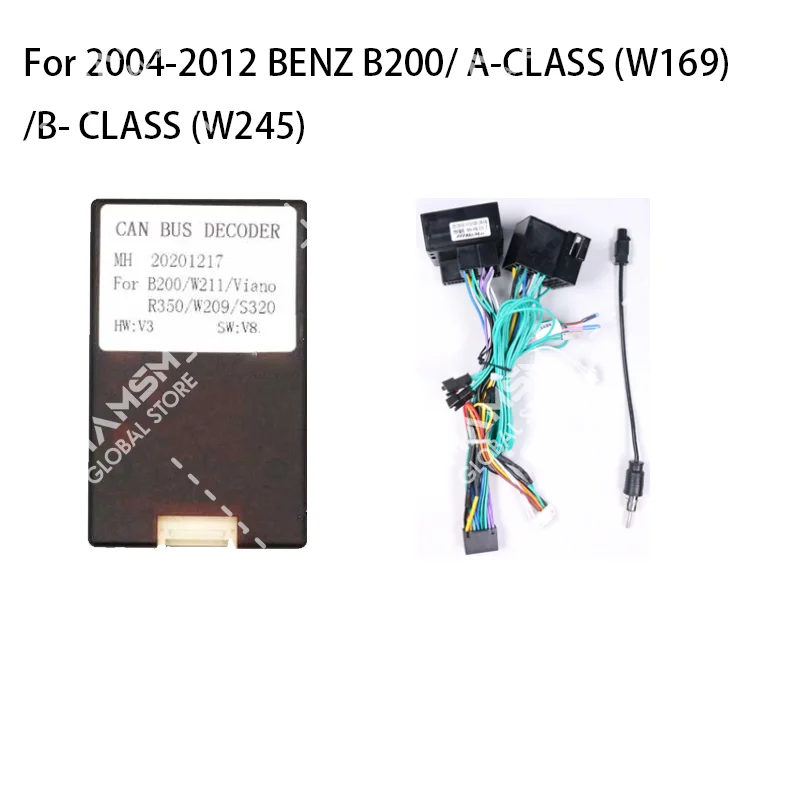 EF1459 Bandsaw Parts 2 Ultra Duty Band Saw Tires - EF1459 Roll-In