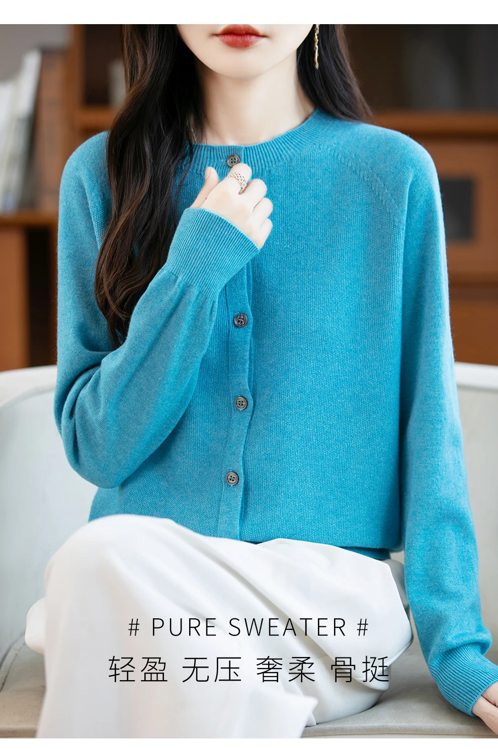 Classic Merino Wool Woman Sweater Basic Female Autumn Winter Knitted Cardigan Elegant Ladies Cashmere Long Sleeve Clothing Tops