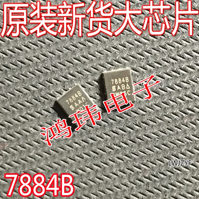 

Бесплатная доставка, фотоаксессуары SI7884B 7884B QFN8 10 шт.