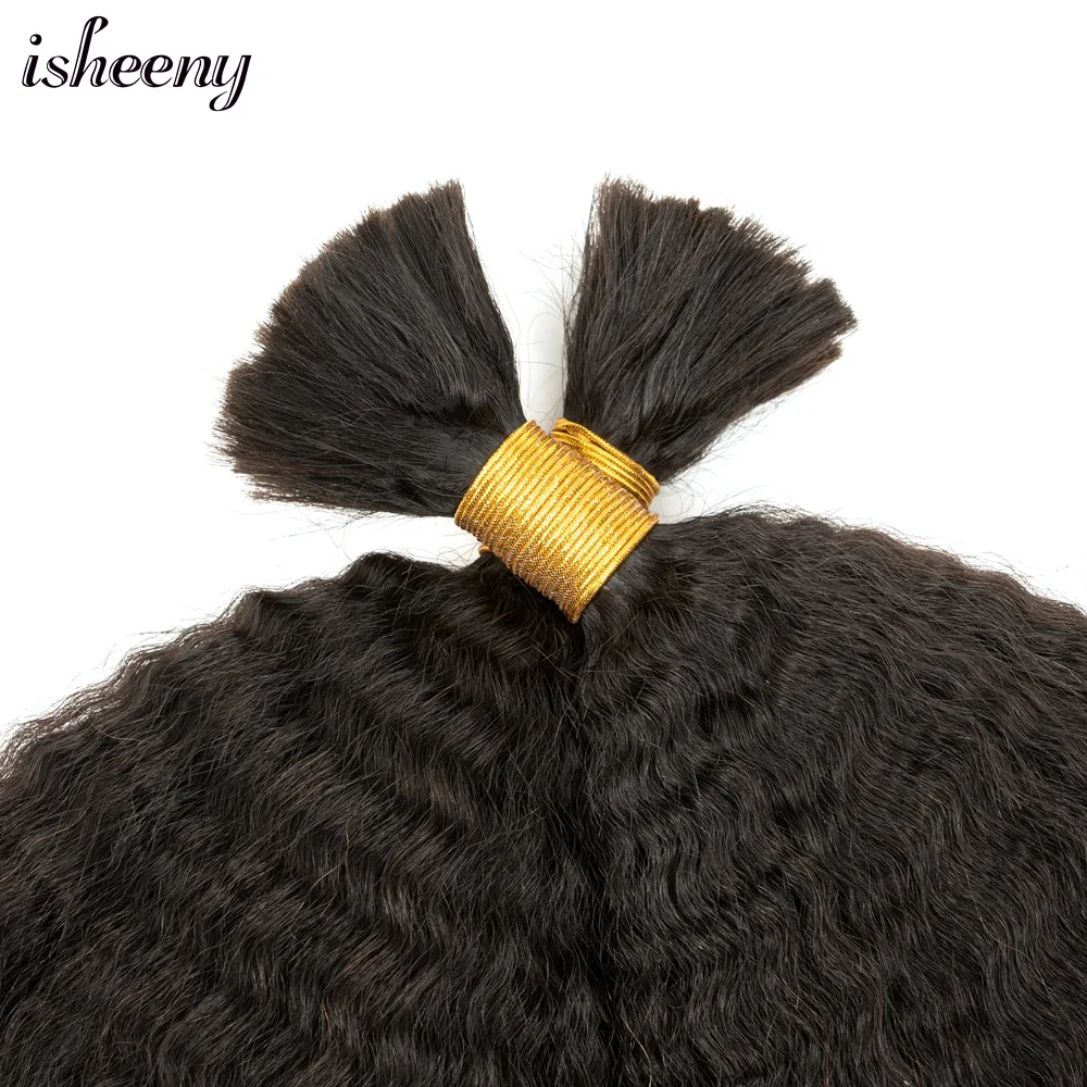 isheeny Kinky Straight Human Hair Extensions 16-24 inches Brazilian Remy Hair Bundles No Sewing Natural Black 50g Hair Bulk