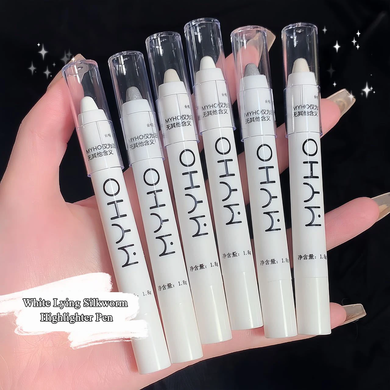 Matte White Lying Silkworm Highlighter Pen Eyes Corner Brightening Pearl  High-gloss Eyeliner Waterproof Glitter Eye Makeup Tool