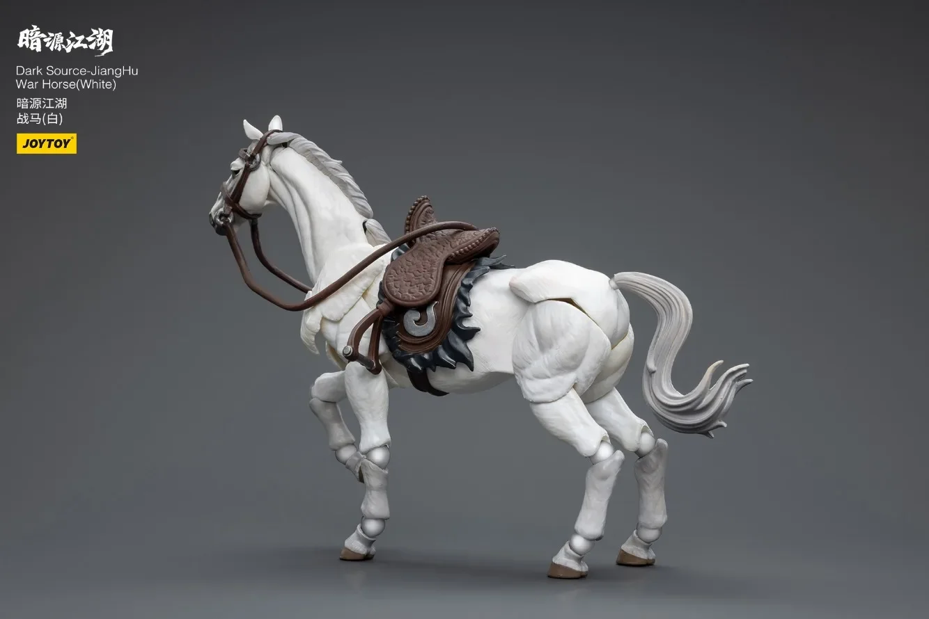 In-Stock] JOYTOY Animal War Horse Dark Source Jiang Hu 1/18