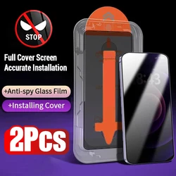 Premium Privacy Full - Cover Tempered Glass Screen Protector - 2 Pack, Easy Install, Auto - Dust Prevention - 2 Pack Glass (iPhone 16 Pro Max)
