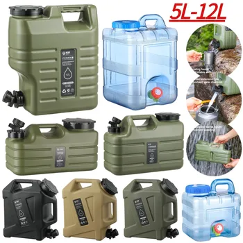 5-12L Camping Water Bucket Large Capacity Portable Drinking Water Canister with Detachable Faucet for Outdoor Travel Water Tank