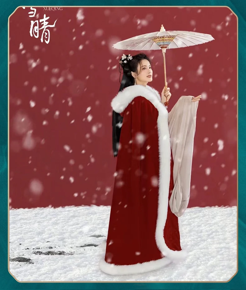 Chinese Style Han Costume Hooded Cloak for Women Winter New Fleece Lined Padded Warm Keeping Cloak
