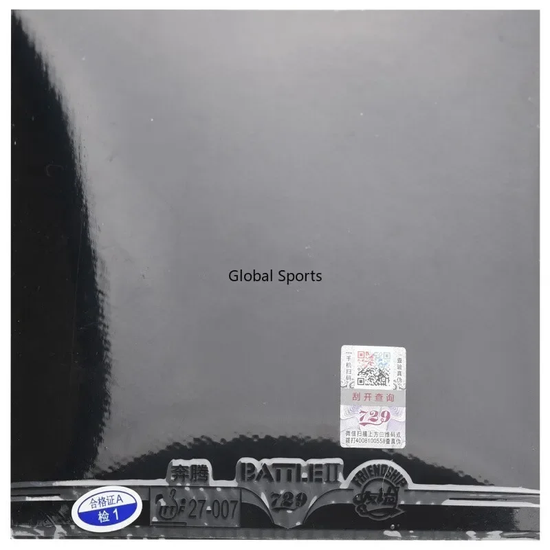 Table Tennis Rubber Sponge 729 BATTLE 2 NATIONAL table tennis rubber,table tennis sponge