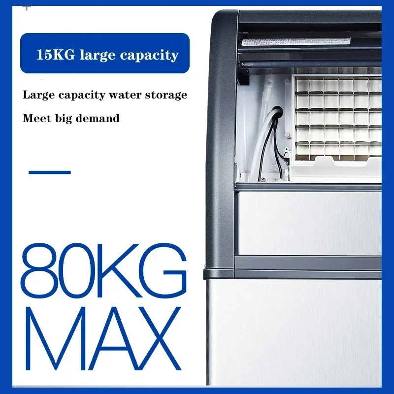 80KG Commercial Automatic Square Ice Ice Maker Bar Cafe Milk Tea Shop Maker 110V/220V Household Square Cube