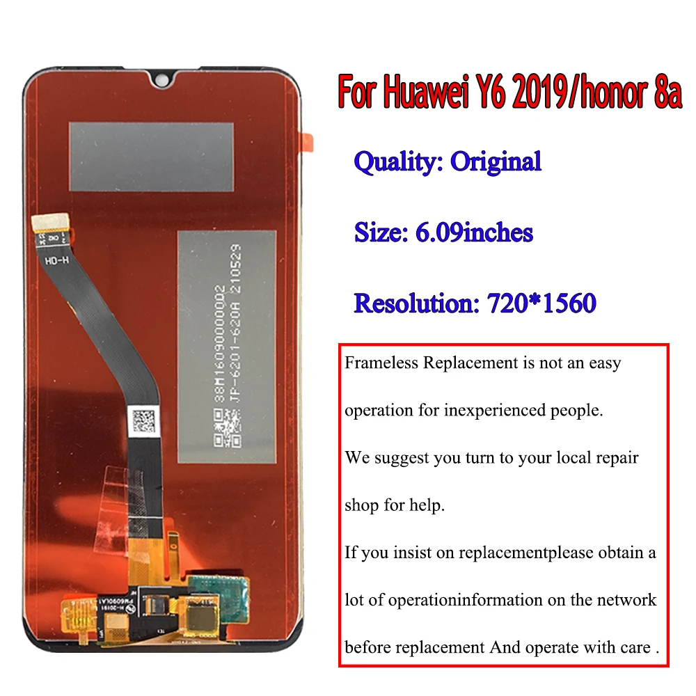 Écran Complet Huawei Y6 2019 / Y6 Prime 2019 Avec Châssis Original + Outils - Neuf, Remplacement