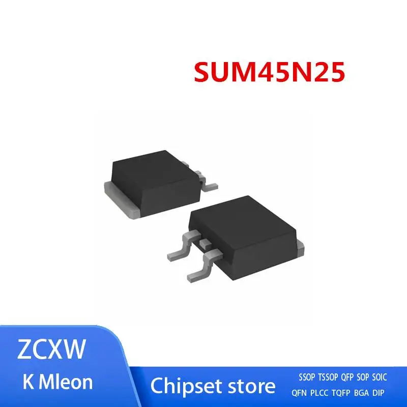 

20PCS/LOT SUM45N25-58 SUM45N25 45N25