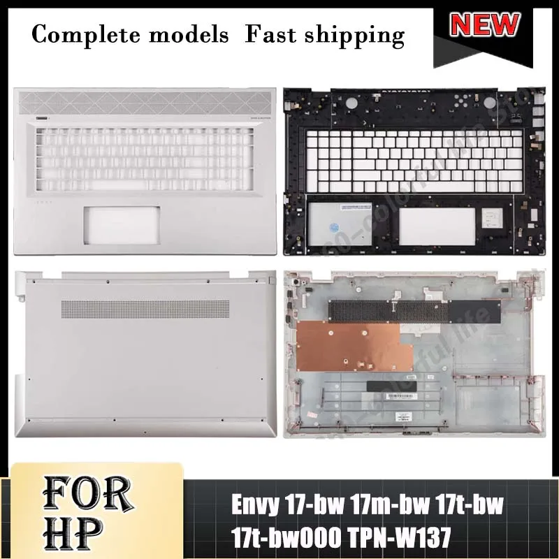 

Новая оригинальная деталь ноутбука HP Envy 17-BW 17M-BW 17t-bw 17t-bw000