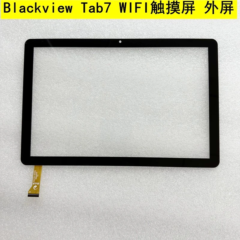 Blackview Tab7 PRO Touch Screen Digitizer Repair Replacement Panel