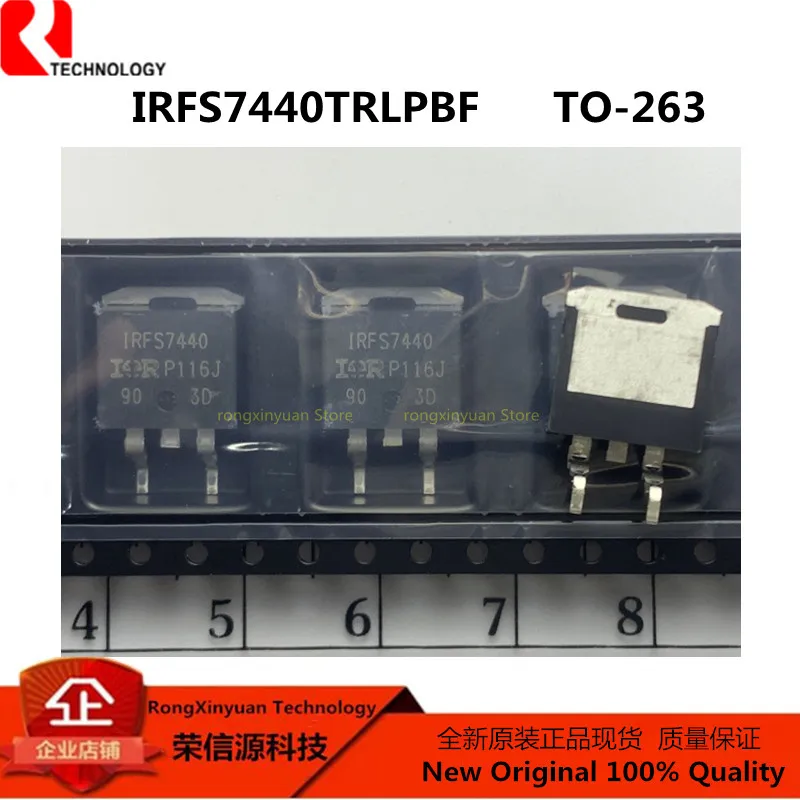 

IRFS7440TRLPBF IRFS7440 IRFS7440TRL IRFS7440PBF TO-263 40V 120A 2mOhm D2PAK HEXFET® Power MOSFET-N 100% Brand New Original