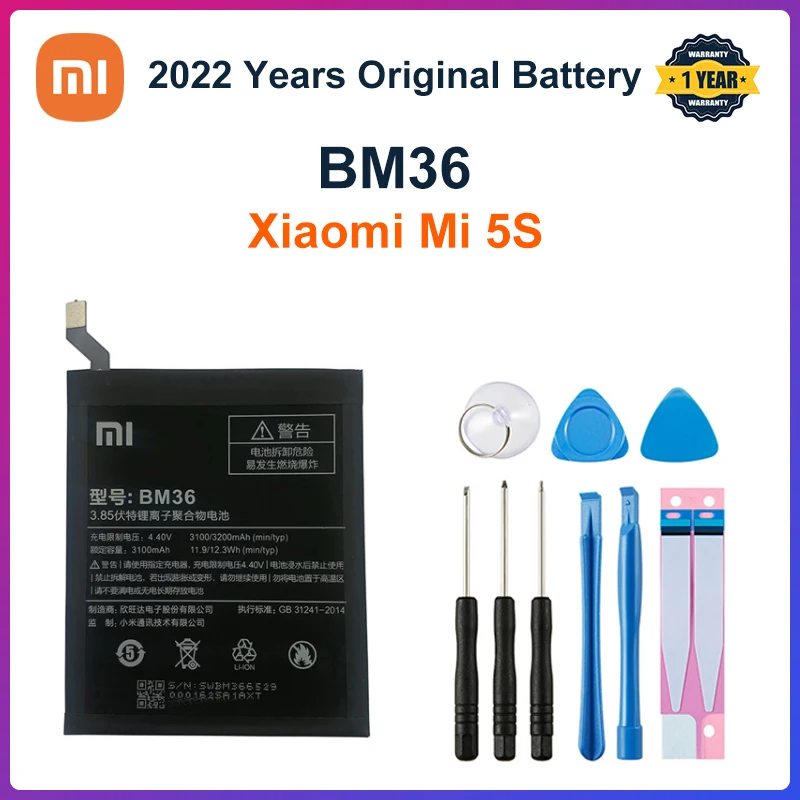 

100% Оригинальный аккумулятор Xiao mi BM36 3200 мАч для Xiaomi Mi 5S Mi5S M5S высококачественные сменные батареи для телефона