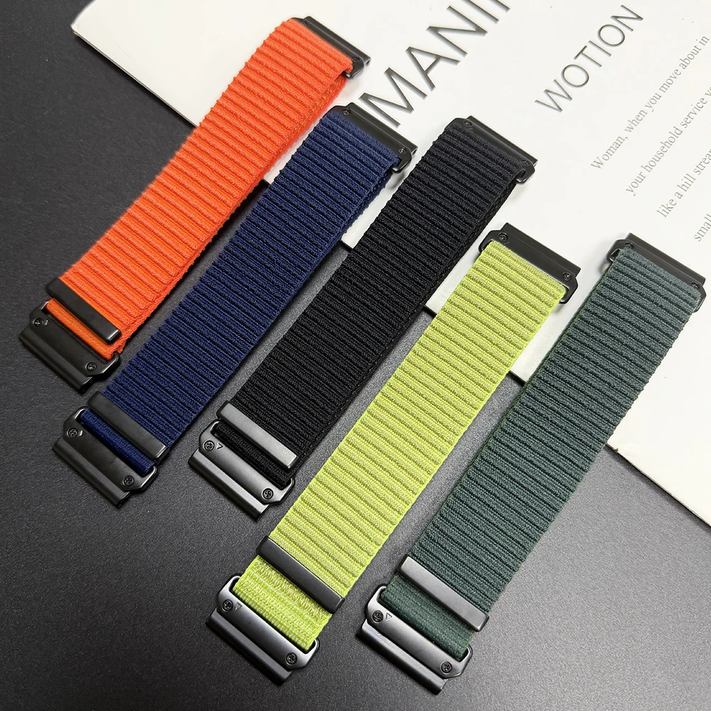 Enhanced Nylon Sport Strap - QuickFit 26mm & 22mm Woven Bands
