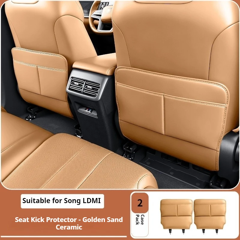 BYD 송 L DM-i 뒷좌석 안티 킥 패드 특수 뒷좌석 보호 매트 내부 개조 액세서리