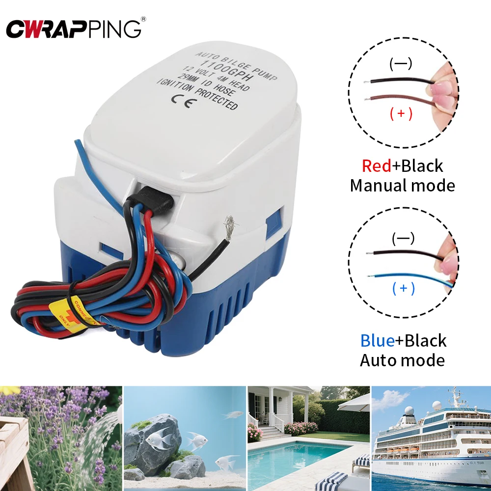 1100GPH 12V Automatic Boat Water Pump Float Marine Yacht Equipment Bilge Inflatable Motorboats Fishing Boat supplies Accessories
