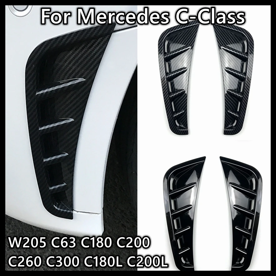 Car Front Wheel Air Vent Fender Bumper Side Trim Cover Canard For Mercedes CClass W205 C63 C180