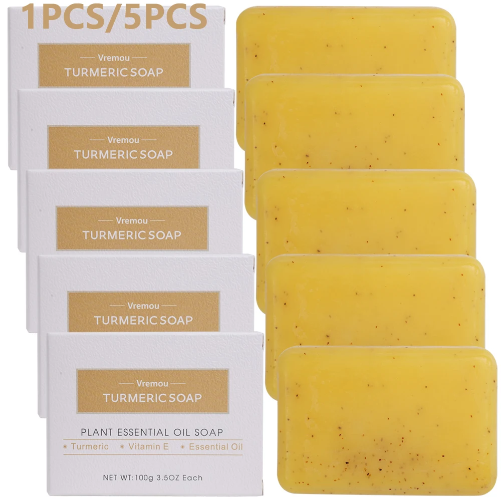1Pcs/5Pcs Turmeric Soap, Plant Essential Oil Facial Cleansing Handmade Soap Exfoliating Cream Granules Lemon Bath Fragrance Soap