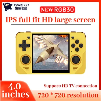 Powkiddy 4.0 영국 Ips HD 스크린 오픈 소스 휴대용 크로스 보더 PSP 시뮬레이터 N64 로커 아케이드 게임기 선물, RGB30