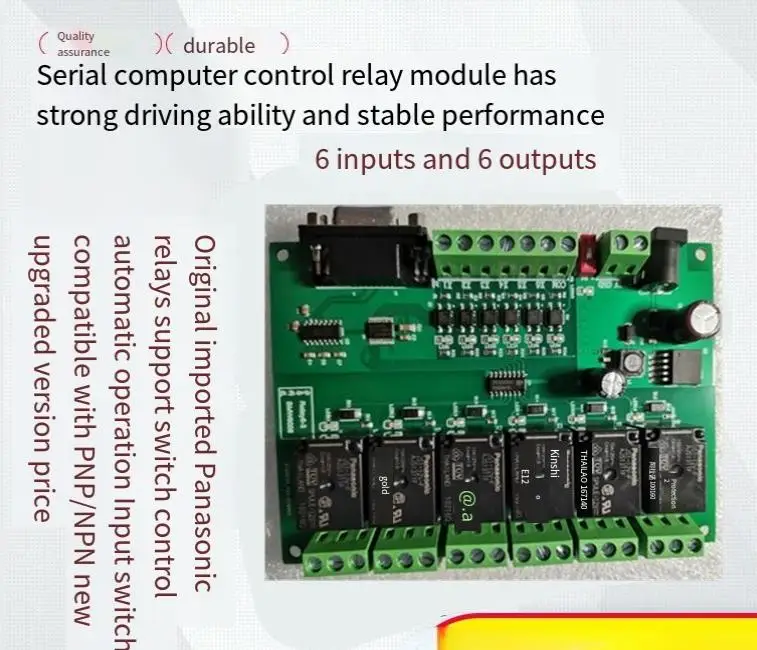 

Последовательный порт RS232 релейный модуль управления Переключатель однокристальный микрокомпьютер релейная плата управления PLC 6 вход 6 выход