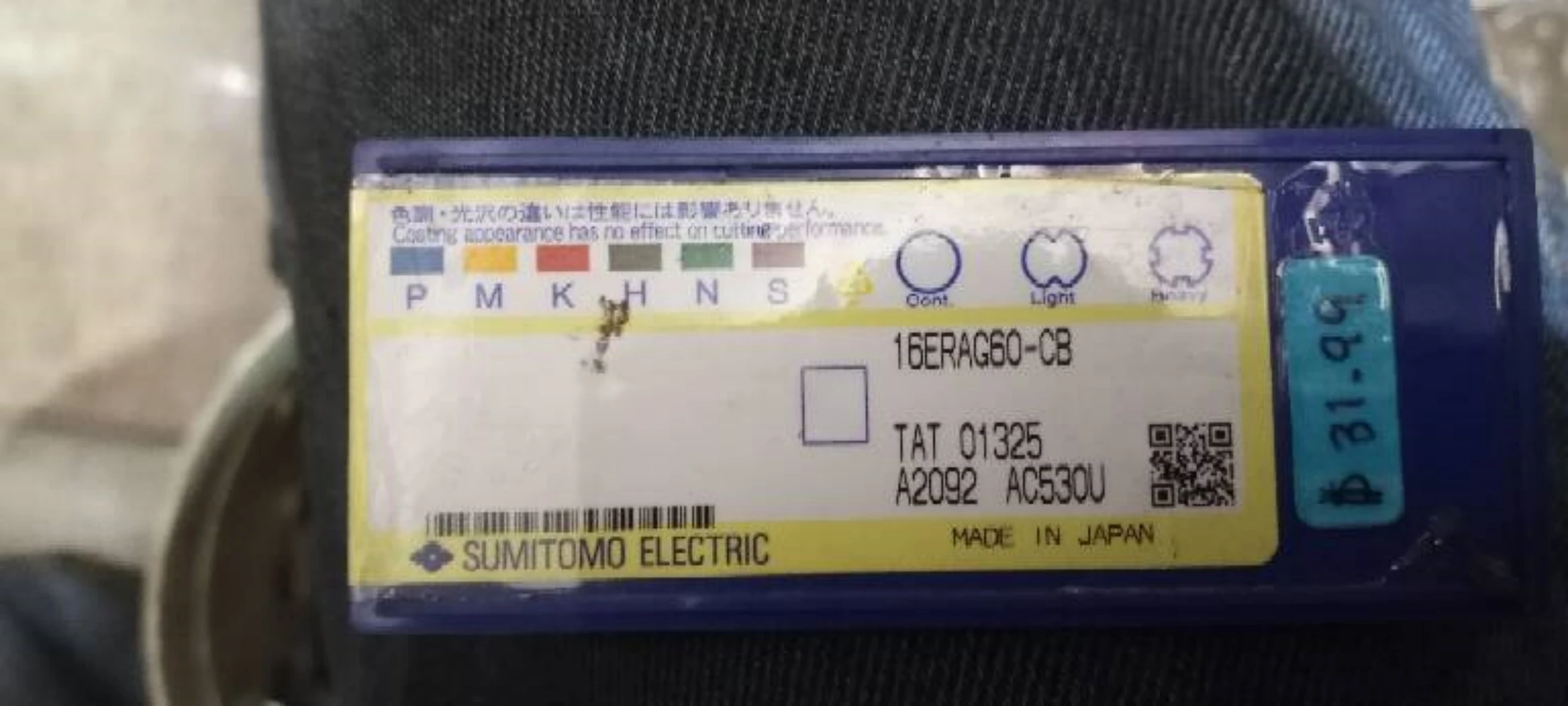 

Карбидные вставки SUMITOMO 16ER AG60-CB AC530U