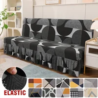Stretch Armless Futon Cover with Skirt Printed Folding Sofa Bed Cover Washable Sofa Couch Cover Furniture Bed Protector S M L 1