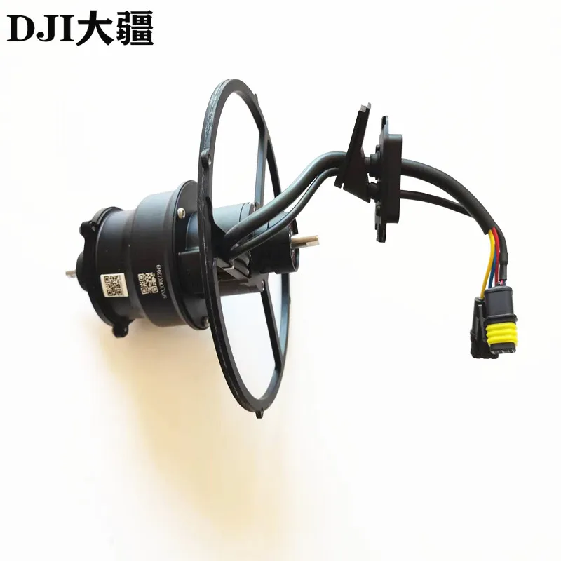 

DJI Plant Protection UAV Accessories [T40/T20P] Gearbox Assembly 000606.01