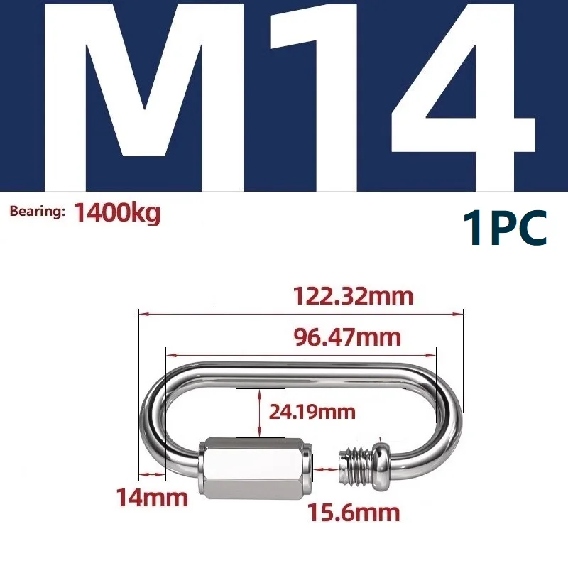M14 1PC