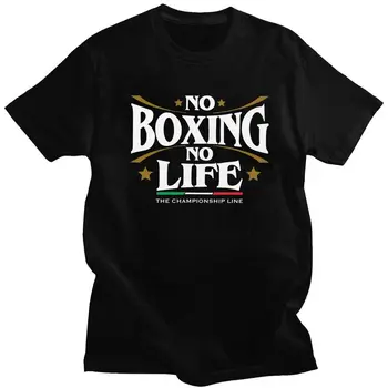 T-Shirt 'No Boxing No Life' per Uomo e Donna, Magliette per Pugili e Arti Marziali, T-Shirt Grafica Estiva 100% Cotone, Abbigliamento Oversize