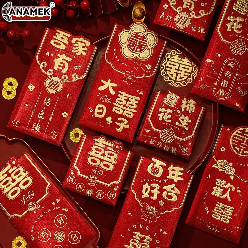 

6 шт., китайский красный конверт