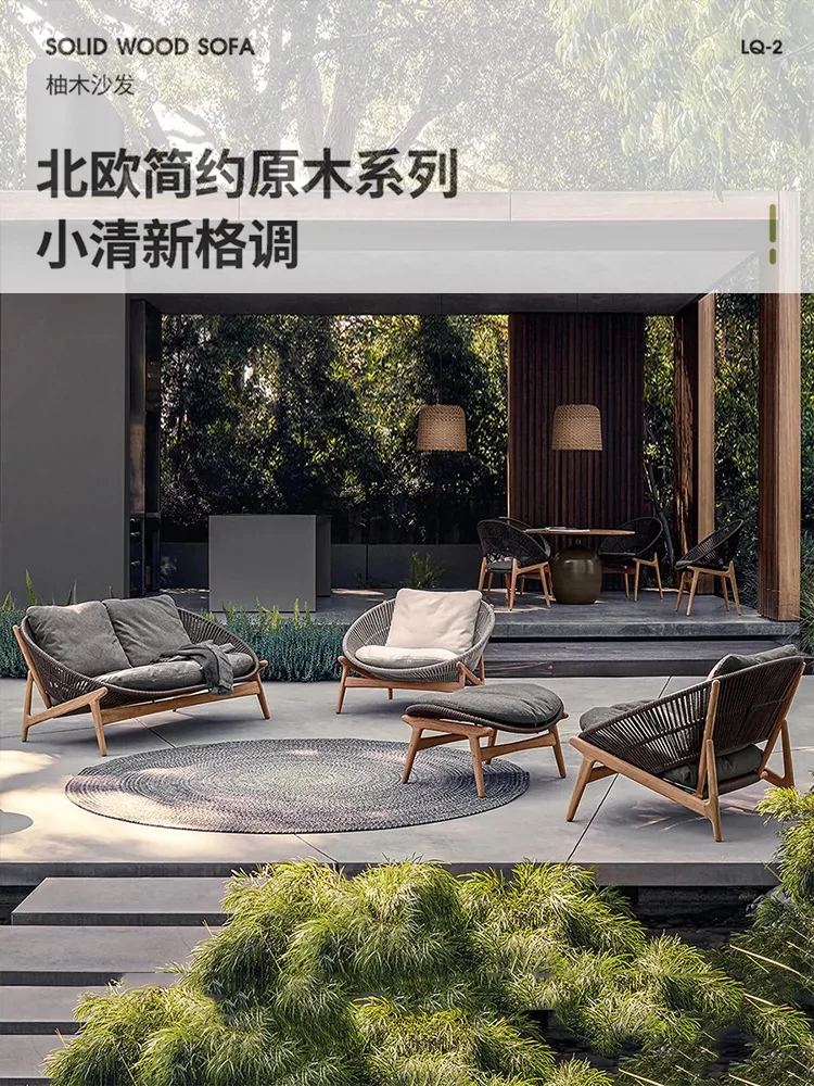 

Outdoor solid wood sofa rattan chair single villa courtyard furniture hotel balcony waterproof and sunscreen combination