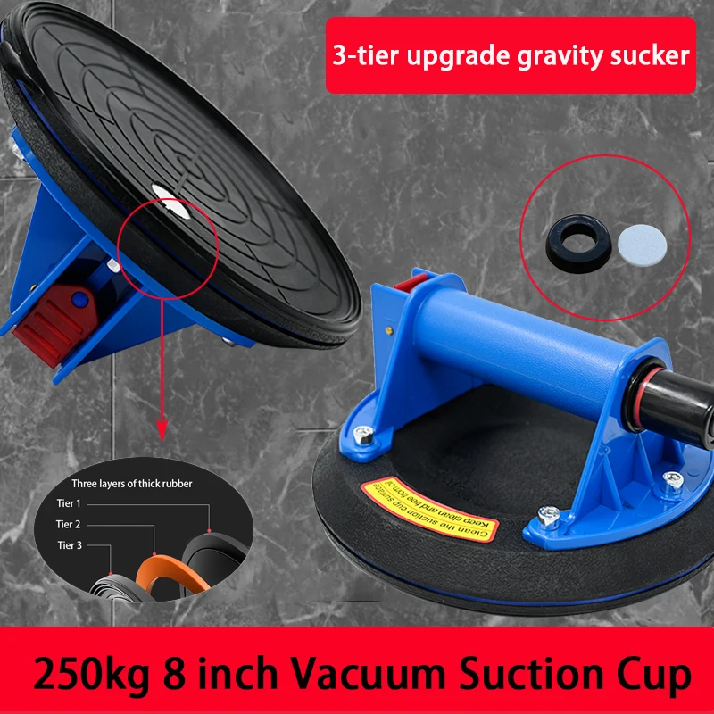 8Inch Vacuum Suction Cup 200KG-250KG Bearing Capacity Heavy Duty Vacuum Lifter for Granite Tile Glass Manual Lifting Suction Cup vacuum suction cup