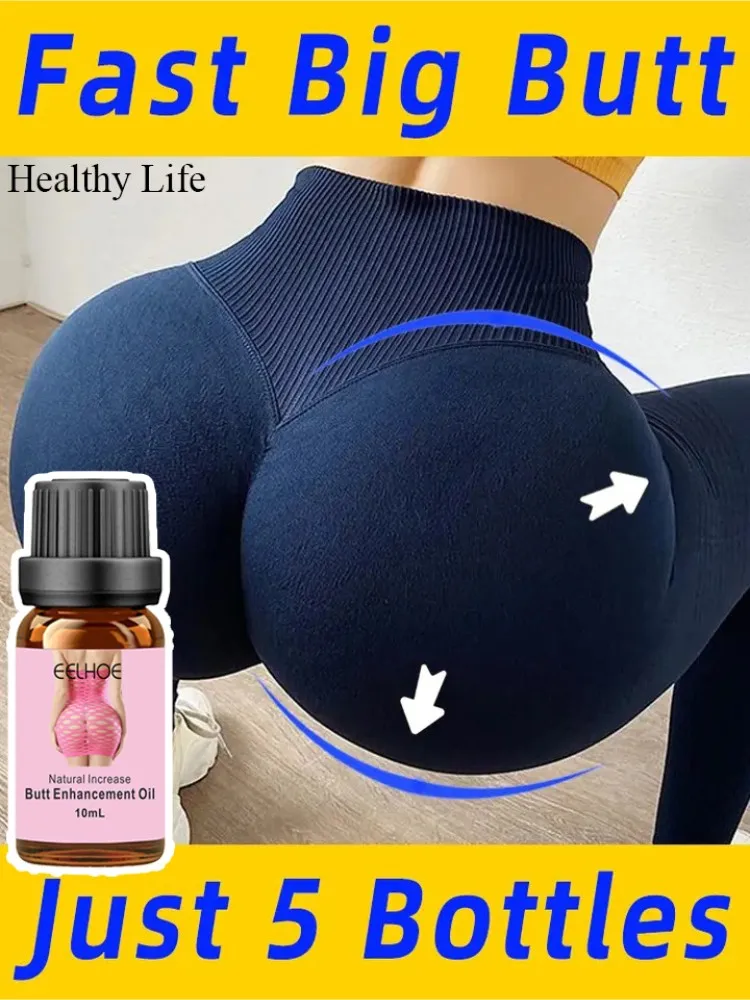 

Natural Buttock Augmentation Oil Butt Firming Enlargement Serum Big Ass Buttocks Quickly Lift Essence Women Sexy Hip Enhancer