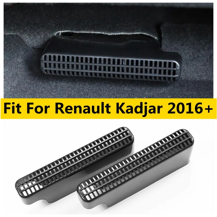 Car Seat Under Air Conditioning Outlet AC Vent Protection Frame Cover Trim Fit For Renault Kadjar 2016 - 2022 Accessories for 10th honda accord 2018 2019 air outlet decorative patch sequins rear air conditioning air outlet protection cover accord int