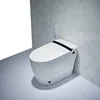 YYHC-Low price one piece wc toilet intelligent automatic sanitary wares 4