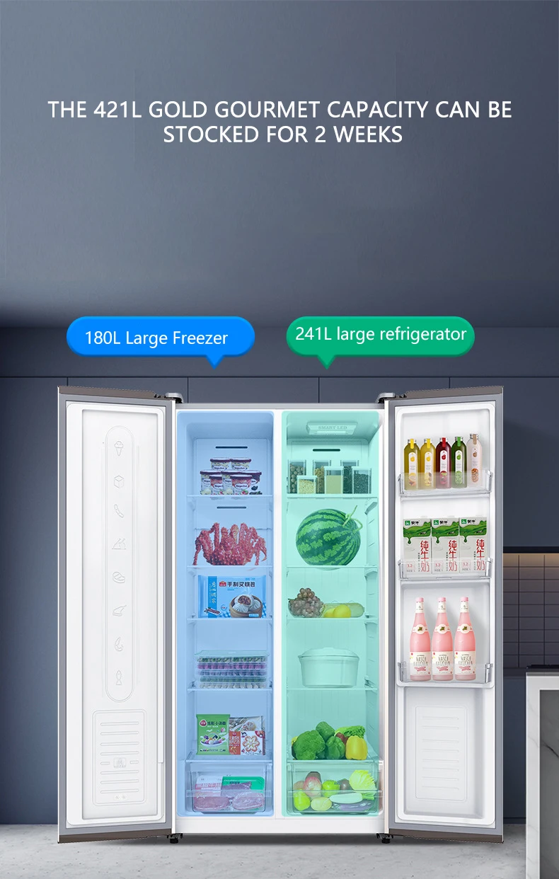 Touch Screen Black Stainless Steel 2 Door French Door Side-by-side Refrigerator