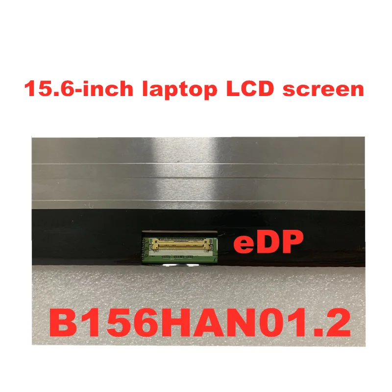 NV156FHM-N43 72% NTSC 매트 LED 디스플레이, 15.6 인치 노트북 화면 LP156WF6-SPB1, B156HAN01.2, 1920x1080 FHD IPS 30 핀 EDP