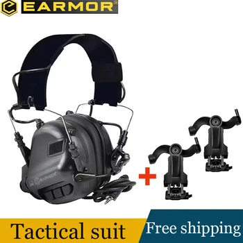 EARMOR 전술 헤드셋, M32 MOD3 액티브 슈터 귀마개, 헬멧 레일 어댑터 포함, 헬멧 마운트 헤드셋