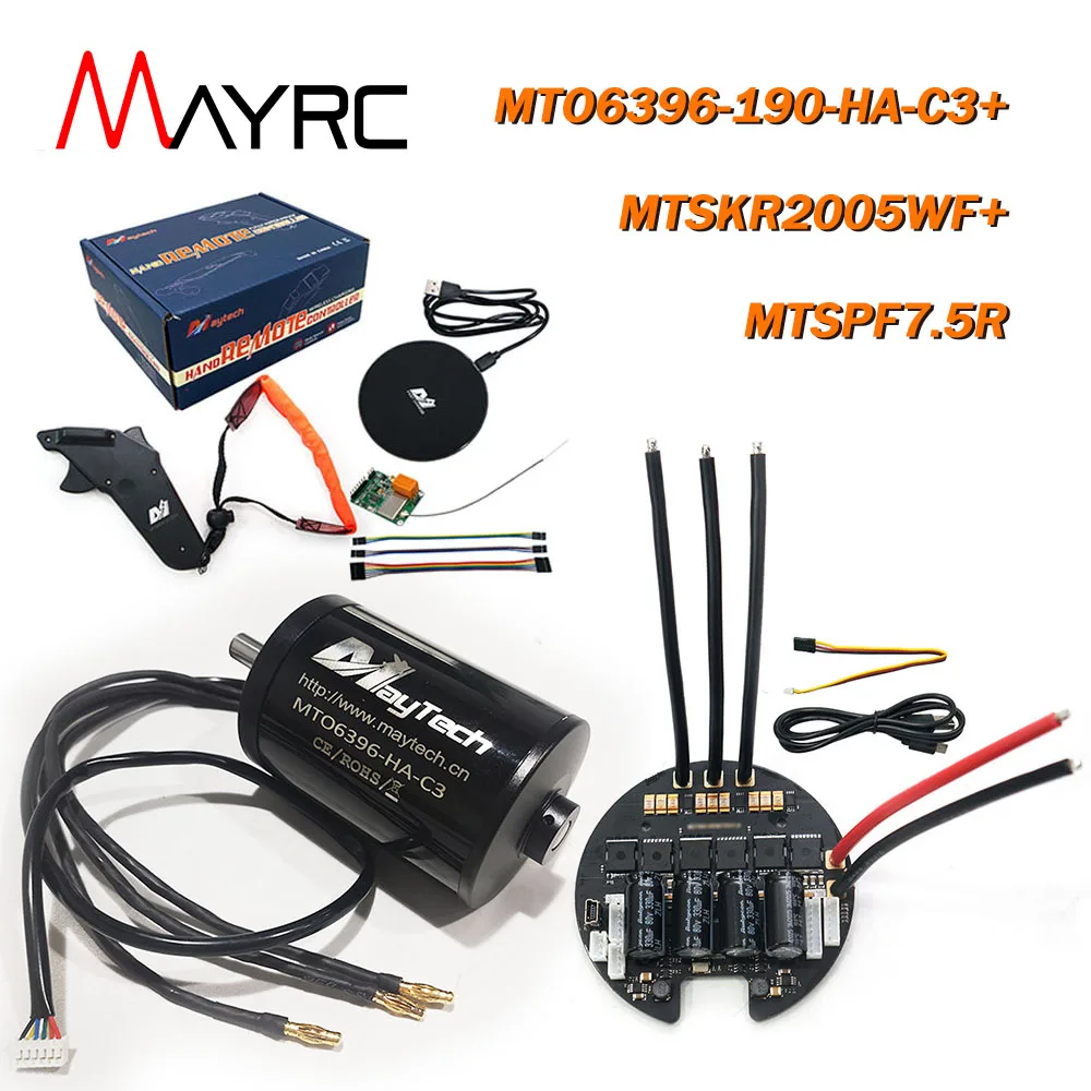 MAYRC 160KV 190KV Hall бесщеточный двигатель 50A V7.5 Высокое напряжение VESCTOOL контроллер скорости водонепроницаемый пульт дистанционного управления для Eskate