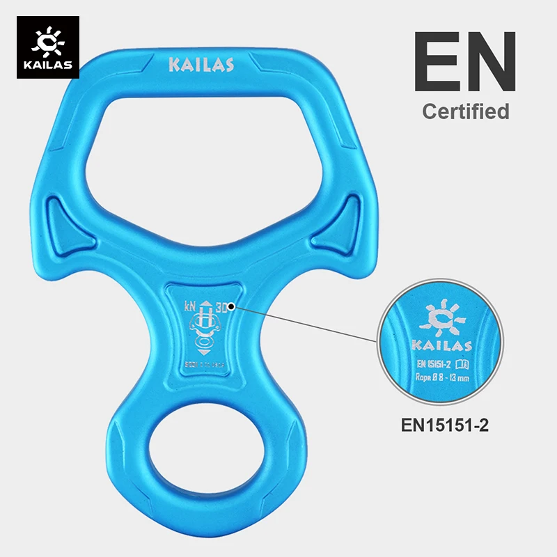 KAILAS Rock Climbing Descender 8 Descend Ring Downhill Eight Ring Bent-ear Rappelling Gear Belay Device EquipmentK EB101