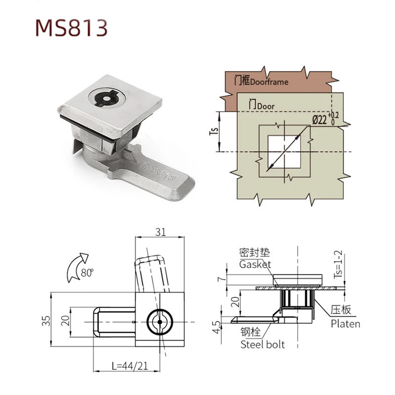 스테인레스 스틸 MS813 Haitian 압축 유형 7035 Rittal 캐비닛 잠금 AE 상자, 방수 해양 슬롯 스퀘어 헤드 턴버클