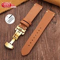 Brown-Gold