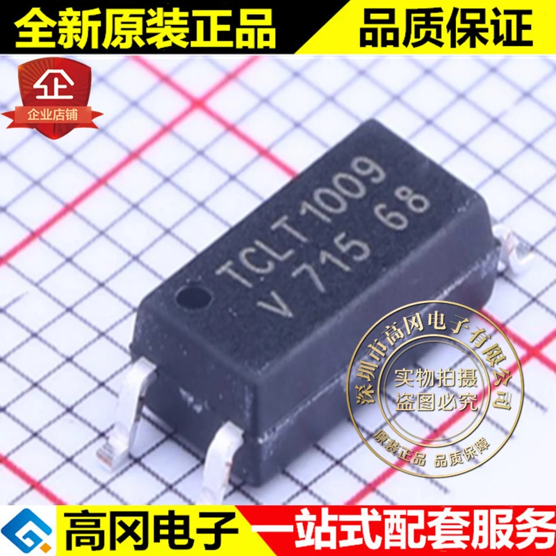 

5 шт. TCLT1009 SOP-4