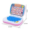 English Learning Small Laptop Toy for Kids. Boys and Girls Computer for Aphabet ABC.Numbers.Words.Spelling.Maths.Music 5